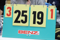 (Anklicken für vergrösserte Ansicht)